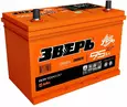 Аккумулятор ЗВЕРЬ ZVKA 95-3-L 95Ач 930А