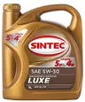 Масло моторное SINTEC Luxe 5w30 SL/CF 5л полусинтетическое 