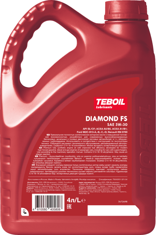 Купить масло моторное TEBOIL Diamond FS 5W-30 5л синтетическое  в .