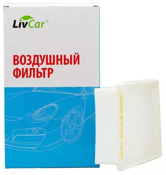 Фильтр воздушный LIVCAR (ОЕМ 28113-H8100) (C 26 048) Hyundai,Kia