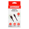Data-кабель MICRO USB ZiPower (PM6730) 2м