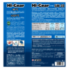 Масло моторное Hi-Gear (HG0534) 5W-30 SP-RC ACEA A5/B5 4л синтетическое