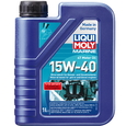 Масло моторное LIQUI MOLY (25015) Marine 4T Motor Oil 15w40 CI-4/SL A3/B4/E7 1л минеральное для лодок 