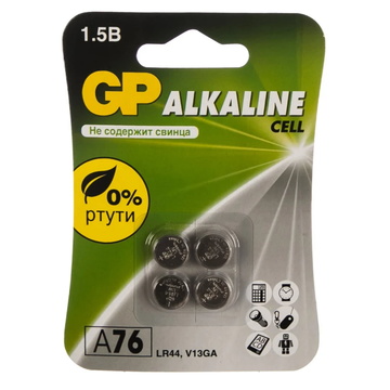 Батарейки GP (A76F) LR44 4 шт