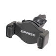 Магнитный держатель телефона ZiPower (PM6698)