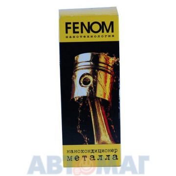 Нанокондиционер металла FENOM 110мл (FN125N)