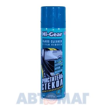Очиститель стекол Hi-Gear аэрозоль 500гр (HG5622)
