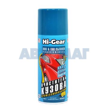 Очиститель кузова Hi-Gear профессиональный 340гр (HG5625)