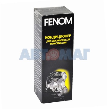 Кондиционер для механической трансмиссии FENOM 200мл (FN420)