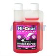 Очиститель инжекторов Hi-Gear содержит победитель трения ER 237мл (HG3238)