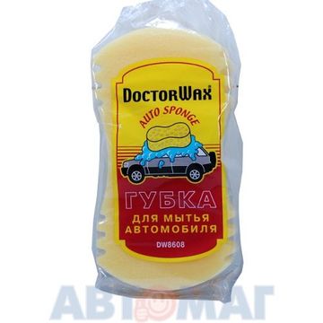 Губка для мытья автомобиля DoctorWax 12x25x7см (DW8608)