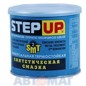 Синтетическая универсальная пластичная смазка StepUp содержит SMT2 453гр (SP1629)