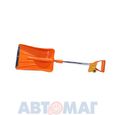 Лопата для очистки снега с телескопической ручкой (86-110*24 см) AB-S-01 AIRLINE