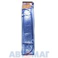 Шторка солнцезащитная 60 см на лобовое стекло авто (60*125*60*125 см) (ASPS-60-01)