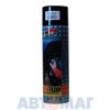 Антигравий-защита от коррозии и сколов аэрозоль (черный) 650 мл KERRY KR-970.2