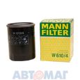 Фильтр масляный MANN W 610/4 для Nissan 100 NX, Micra, Note, Primera, Serena, Sunny