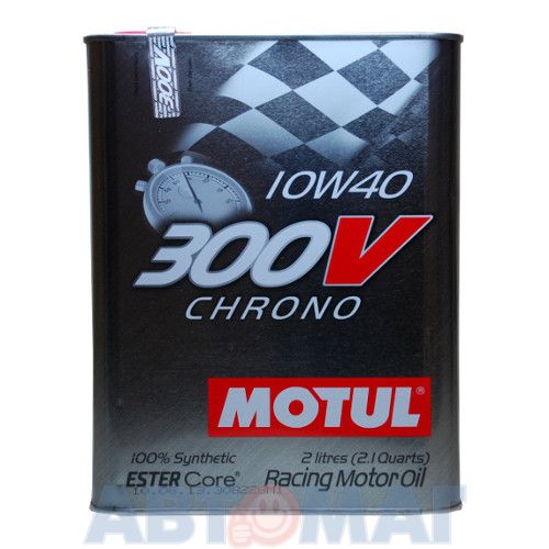 Масло моторное motul 10w40