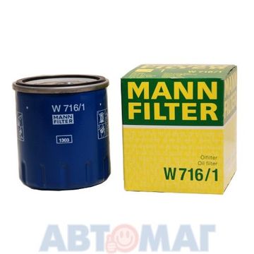 Фильтр масляный MANN W 716/1 (W 7058) для Citroen С4, С5, С6, Berlingo для Peugeot 106, 206, 3008