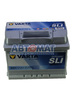 Аккумулятор VARTA 61e 561 400 060 Silver dynamic -61Ач (D21)