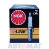 Комплект свечей зажигания NGK V-Line №2 BPR6E (4шт) (W20EPR-U)