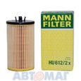 Фильтр масляный MANN HU 612/2 x для Chevrolet Aveo, Cruze, Orlando для Opel Astra, Corsa, Insignia, Meriva