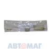 Съемник маслосъемных колпачков + запресовка (D 8 мм) АВТОМ (i)