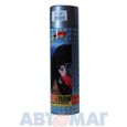 Антигравий-защита от коррозии и сколов аэрозоль (серый) 650 мл KERRY KR-970.1