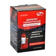 Домкрат бутылочный гидравлический 2т AV-074202