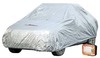 Чехол-тент на автомобиль защитный, размер S (455х186х120см), цвет серый, молния для двери, универсальный