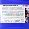 Масло моторное Q8 5w40 Formula Excel 20л синтетическое