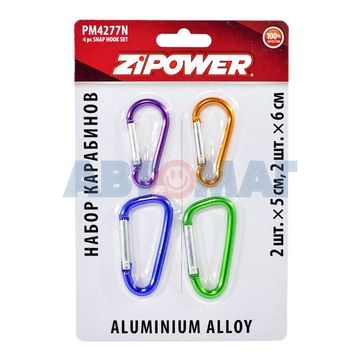 Набор карабинов ZiPower (PM4277N)
