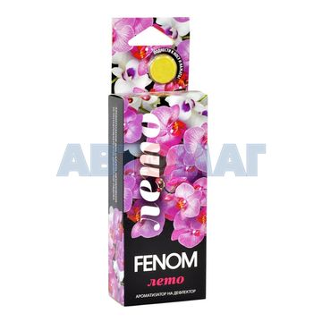 Мембранный ароматизатор воздуха Fenom Лето (FN513)