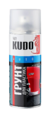 Грунт для пластика KUDO (KU6000) прозрачный 520мл