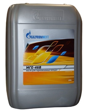 Масло гидравлическое Gazpromneft МГЕ-46В (253330001) 20 л 