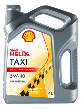 Масло моторное SHELL Helix Taxi 5w40 SN+ A3/B3 4л синтетическое