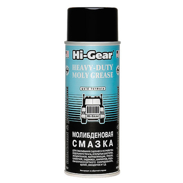 Молибденовая смазка Hi-Gear (HG5531) 312гр