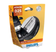 Лампа автомобильная PHILIPS Vision D2S 35W ксеноновая 1 шт.