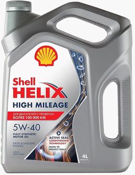 Масло моторное Shell Helix High Mileage 5W40 4л синтетическое