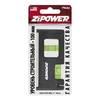 Строительный уровень ZiPower (PM4262)