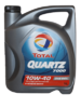 Масло моторное TOTAL Quartz D 7000 10w40 4 литра полусинтетическое