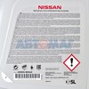 Масло моторное Nissan 5w40 EURO 5л (KE90090042R)