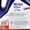 Масло моторное MOBIL ULTRA 10w40 4л полусинтетическое