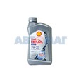 Масло моторное Shell Helix HX8 A3/B4 5W30 1л синтетическое