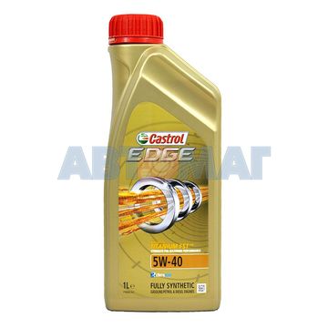 Моторное масло Castrol EDGE 5w40 1л синтетическое  (EU для европейского рынка)
