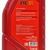 Жидкость для АКПП ZIC ATF SP III 1л