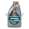 Масло моторное Лукойл Genesis Armortech Diesel (Claritech) 5w30 SN GM Dexos2 1л синтетическое