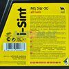 Масло моторное Eni I-Sint MS 5w30 5л синтетическое
