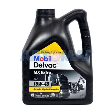 Масло моторное Mobil Delvac MX Extra 10w40 4л синтетическое