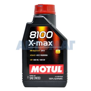 Масло моторное Motul 8100 X-max 0w30 1л синтетическое