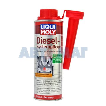 Защита дизельных систем LIQUI MOLY Diesel Systempflege 250мл